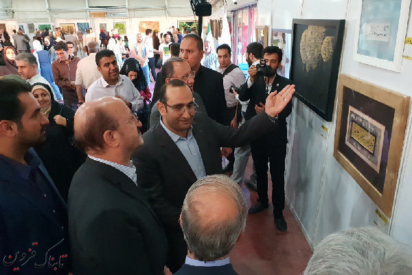 دومین نمایشگاه بزرگ آثار هنری در قزوین گشایش یافت
