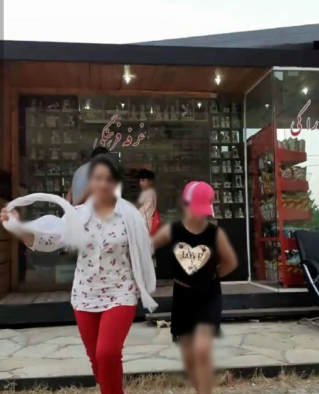 واکنش میراث فرهنگی به رقص یک دختر در کتبیه بیستون