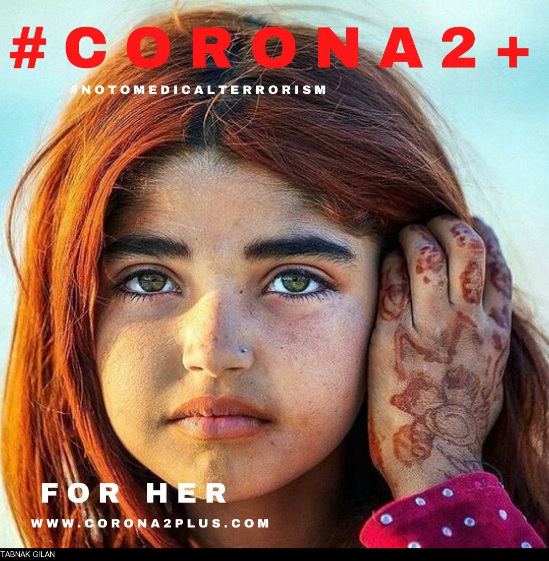 با پیوستن و امضاء این طومار به برچیده شدن تحریم ها و کمک به کشور عزیزمان در مبارزه با ویروس کرونا کمک کنید +فیلم و پوستر