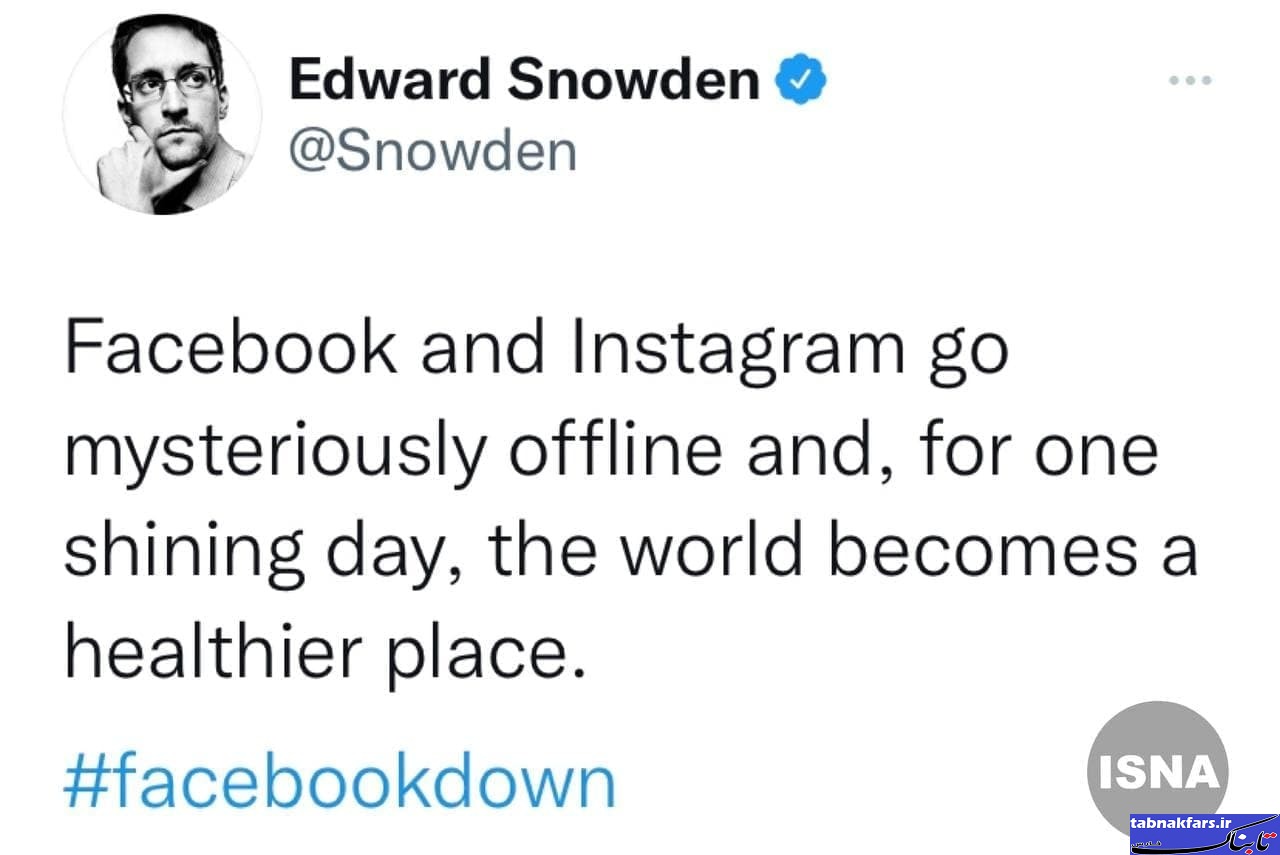 واکنش ادوارد اسنودن از قطع اینستاگرام و فیس‌بوک: جهان به مکان سالم‌تری تبدیل شده است