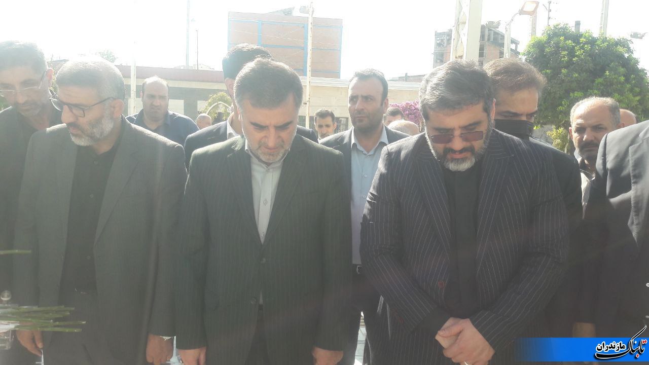 ورود وزیر فرهنگ وارشاد اسلامی به مازندران