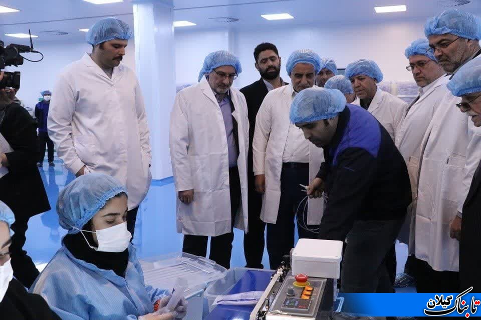 یک شرکت تولید تجهیزات پزشکی در شهرک صنعتی رودسر به بهره‌برداری رسید