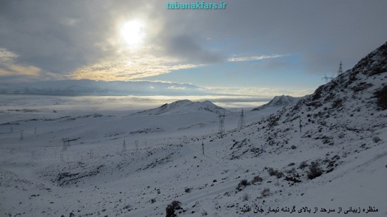 منظره های زیبای برفی در فارس/عکس