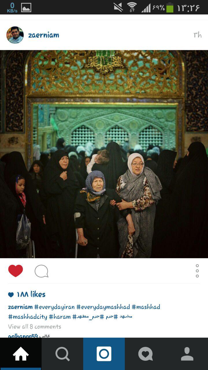 از مداحی در عیادت از رهبر انقلاب تا نمادهای مرحوم میدان&zwnj;های مشهد