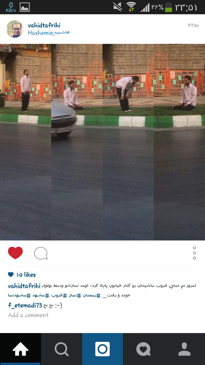 از مداحی در عیادت از رهبر انقلاب تا نمادهای مرحوم میدان&zwnj;های مشهد