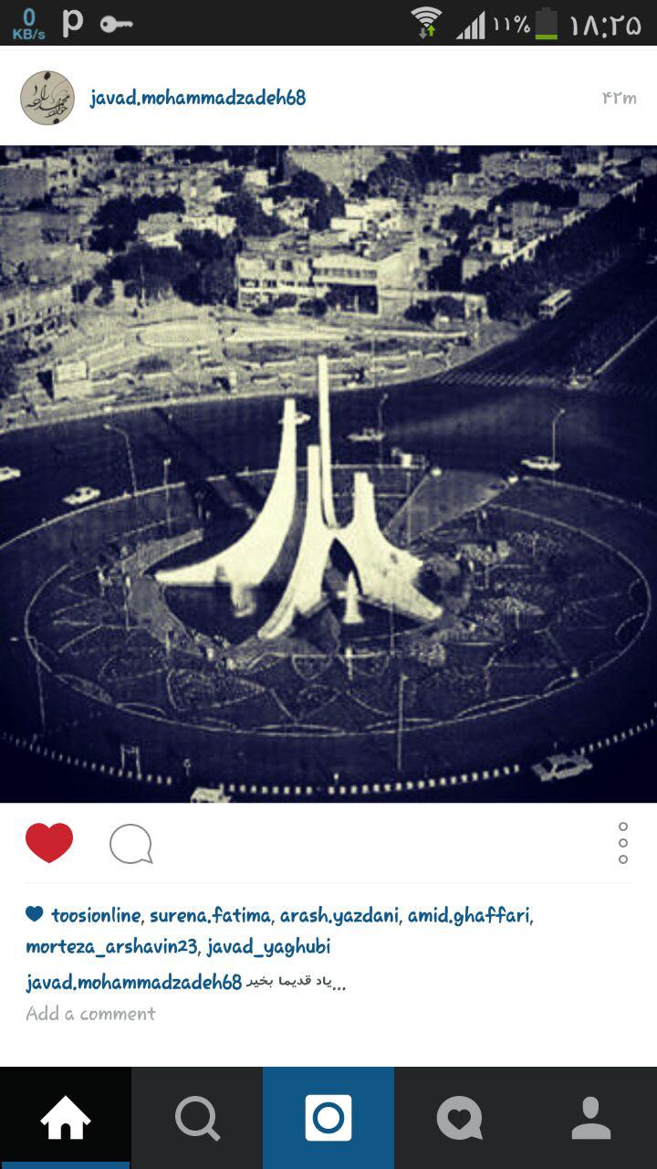 از مداحی در عیادت از رهبر انقلاب تا نمادهای مرحوم میدان&zwnj;های مشهد