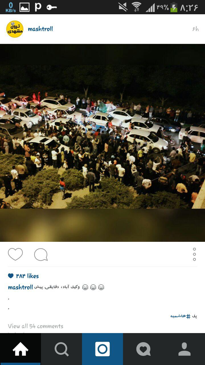 از مداحی در عیادت از رهبر انقلاب تا نمادهای مرحوم میدان&zwnj;های مشهد