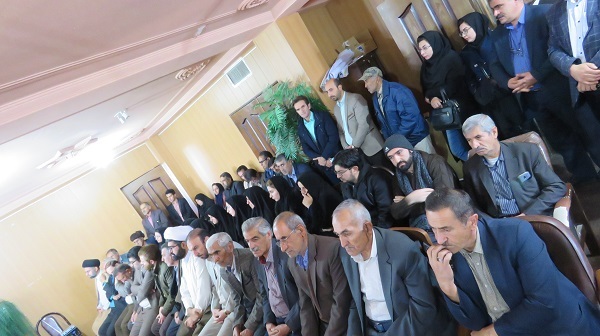 معارفه معارفه