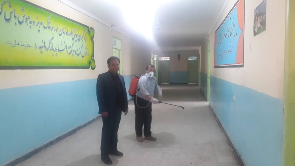 مدارس شهرستان لنده برای مقابله با شیوع ویروس کرونا ضد عفونی شدند+تصاویر