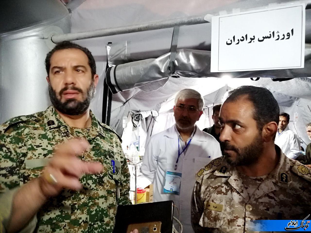 سپاه از هیچ تلاشی برای خدمت رسانی به زائران دریغ نخواهد کرد/ مخالف محافظه کاری رسانه ها هستم/بهرمندی 43هزار و ۲۰۰ زائر از خدمات درمانی رایگان سپاه /مجمع اسکان زائرین با ظرفیت 5 هزار نفر در مهران احداث می شود سپاه از هیچ تلاشی برای خدمت رسانی به زائران دریغ نخواهد کرد/ مخالف محافظه کاری رسانه ها هستم/بهرمندی 43هزار و ۲۰۰ زائر از خدمات درمانی رایگان سپاه /مجمع اسکان زائرین با ظرفیت 5 هزار نفر در مهران احداث می شود