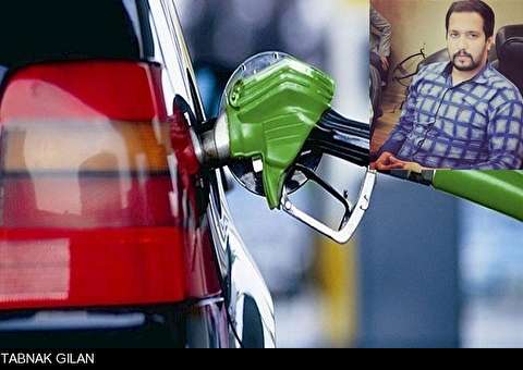 چگونه ورق در دولت دوم روحانی برگشت!؟ ؛ از تورمی که از مرز 40 درصد عبور کرد و نرخ دلار بیش از 3 برابر شد تا رشد اقتصادی منفی, بنزین سهمیه بندی و تولد یک یارانه دیگر! / طبقه متوسطی که شاید وقت خداحافظی با آن رسیده! چگونه ورق در دولت دوم روحانی برگشت!؟ ؛ از تورمی که از مرز 40 درصد عبور کرد و نرخ دلار بیش از 3 برابر شد تا رشد اقتصادی منفی, بنزین سهمیه بندی و تولد یک یارانه دیگر! / طبقه متوسطی که شاید وقت خداحافظی با آن رسیده!