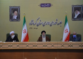 تاکید بر معنویت منجر به کاهش فساد اداری میشود/ واگذاری پالایشگاه کرمانشاه بررسی می شود/
مسئله کولبری باید سامان یابد