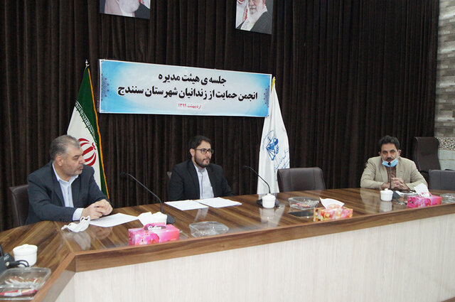 افت تحصیلی فرزندان زندانیان کردستان پیگیری می شود افت تحصیلی فرزندان زندانیان کردستان پیگیری می شود