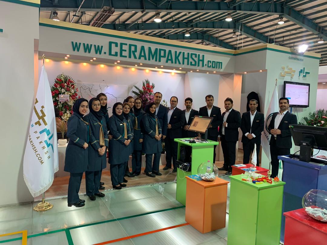 دسترسی راحت به محصولات صنعت کاشی و سرامیک اولویت اصلی ارائه خدمات به مشتریان/ تنوع طرح و رنگ تنها در فروشگاه اینترنتی سرامپخش دسترسی راحت به محصولات صنعت کاشی و سرامیک اولویت اصلی ارائه خدمات به مشتریان/ تنوع طرح و رنگ تنها در فروشگاه اینترنتی سرامپخش