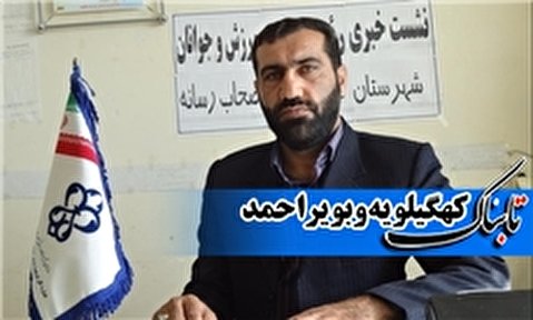 آخرین جزئیات از انتصاب مدیر کل ورزش و جوانان+حکم