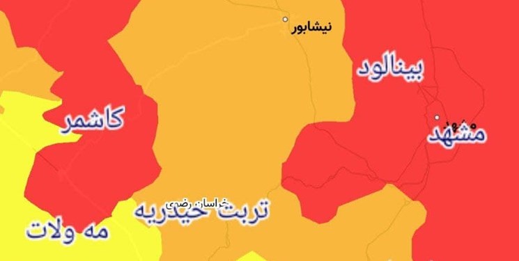 وضعیت کرونا در چناران قرمز شد / افزایش تعداد شهرستانهای قرمز در خراسان رضوی