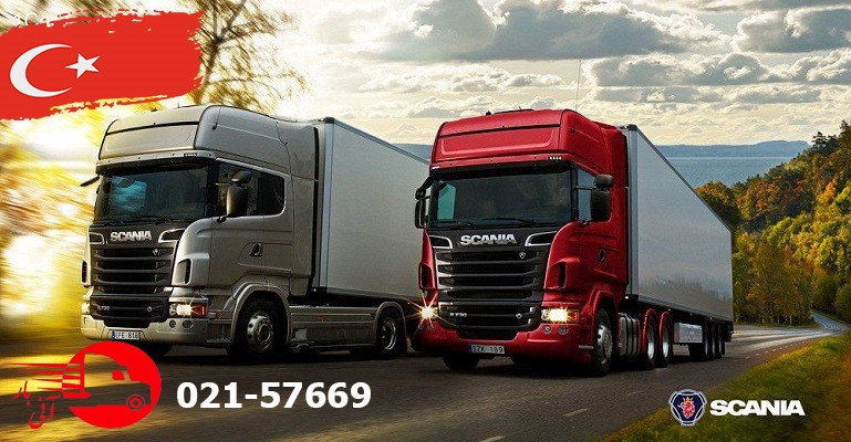 ارسال بار به ترکیه ارسال بار به ترکیه