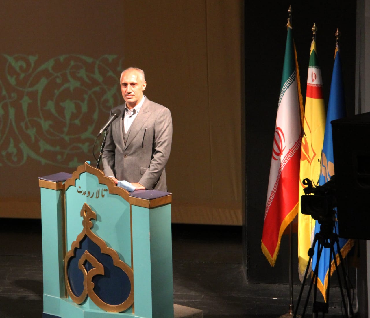 همایش احسان و همدلی به میزبانی بانک پارسیان برگزار شد همایش احسان و همدلی به میزبانی بانک پارسیان برگزار شد