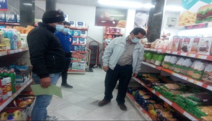 ابلاغ ١٢ اخطار پروانه کسب توسط بازرسان اتاق اصناف ابلاغ ١٢ اخطار پروانه کسب توسط بازرسان اتاق اصناف