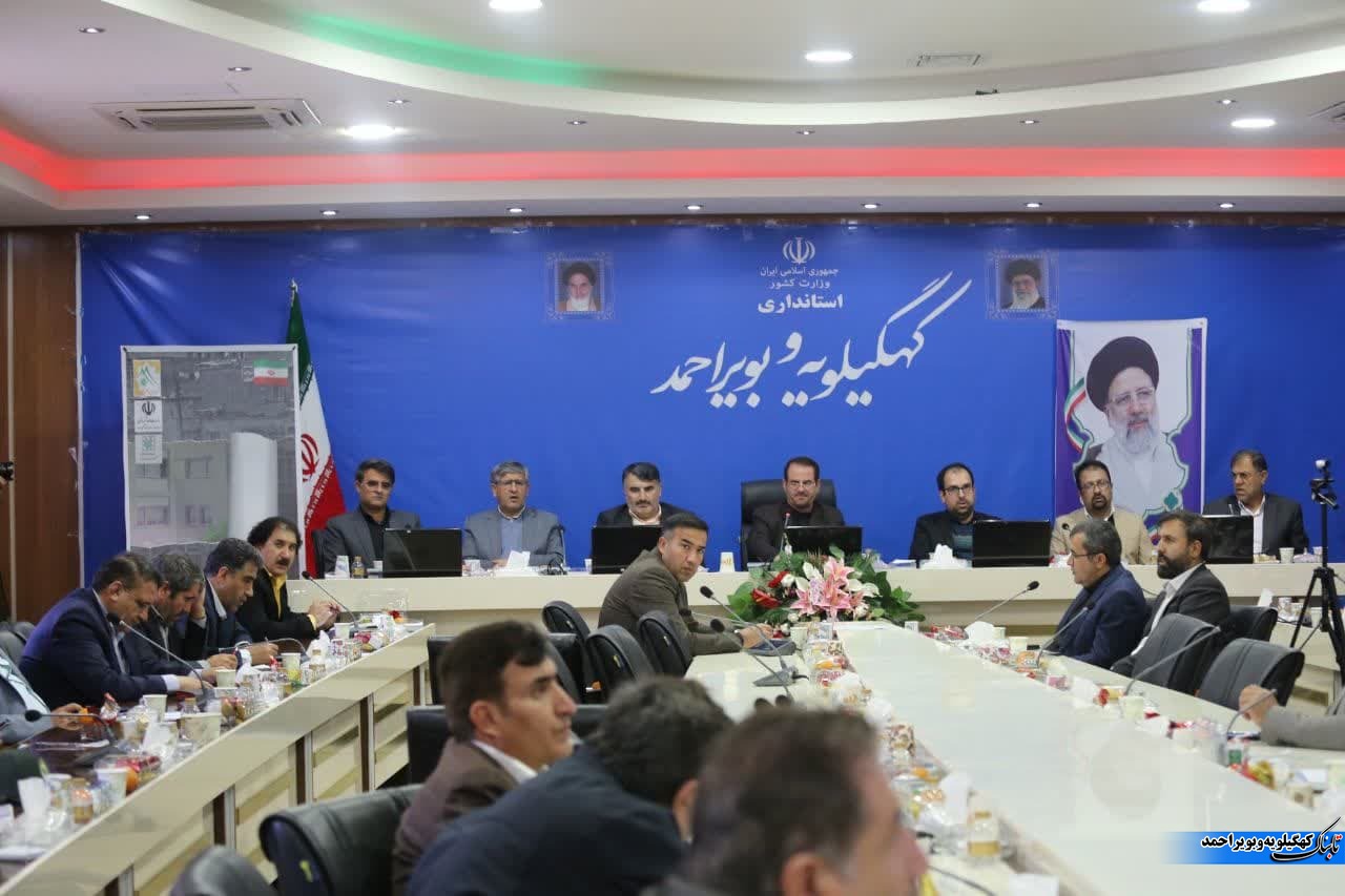 احمدزاده : مهندسین و ناظرین باید وجدان کاری داشته باشند / همه شهرهای استان نیازمند طرح بازآفرینی هستند / باب الحوائجی : هیچ محدودیتی برای بازسازی وجود ندارد / مقدم خواستار افزایش سهم یاسوج از اعتبارات بازآفرینی شد احمدزاده : مهندسین و ناظرین باید وجدان کاری داشته باشند / همه شهرهای استان نیازمند طرح بازآفرینی هستند / باب الحوائجی : هیچ محدودیتی برای بازسازی وجود ندارد / مقدم خواستار افزایش سهم یاسوج از اعتبارات بازآفرینی شد