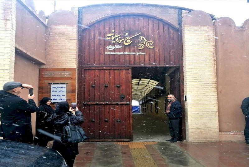 پس از سالها درب کاخ سلیمانیه برای بازدید عموم گشوده شد پس از سالها درب کاخ سلیمانیه برای بازدید عموم گشوده شد