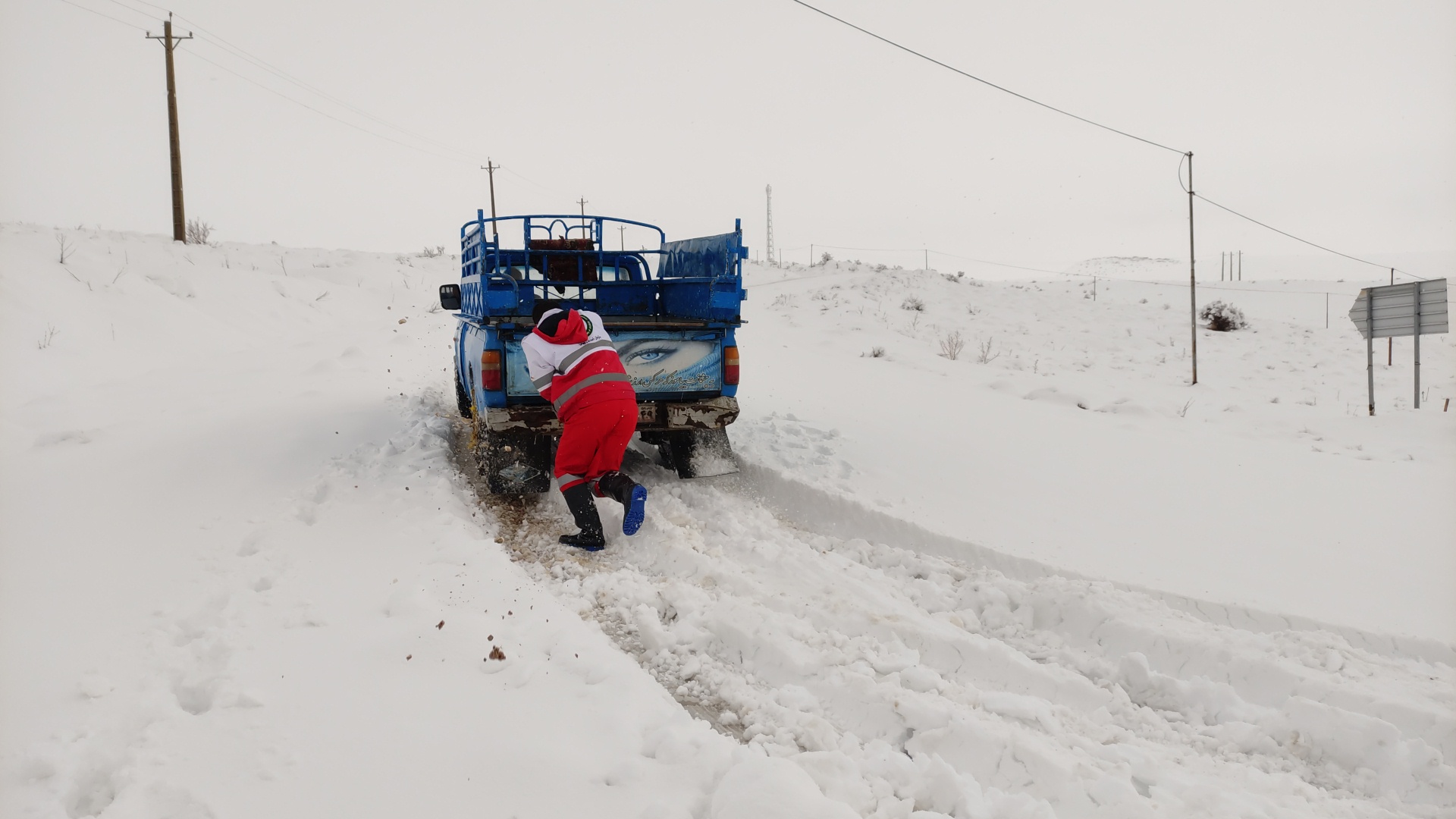 گرفتار شدن بیش از هزار نفر در برف و کولاک گرفتار شدن بیش از هزار نفر در برف و کولاک