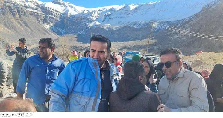 امدادرسانی هوایی به مردم گرفتار در برف جلاله امدادرسانی هوایی به مردم گرفتار در برف جلاله