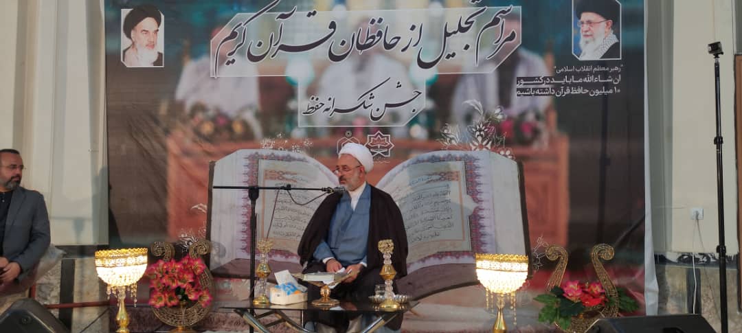 مشکلات امروزجامعه نتیجه دوری از قرآن وعترت است