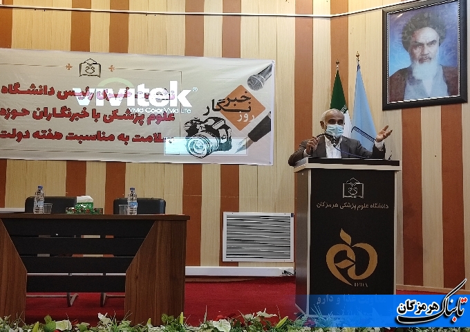 دستگاه «ام آر آی» بیمارستان شهید محمدی مهرماه وارد هرمزگان می شود/مجوز دستگاه « ام آر آی »برای شهرستان های پارسیان و بستک و قشم