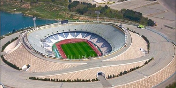 ورود دادستانیتهران به موضوع ناایمن بودن ورزشگاه آزادی