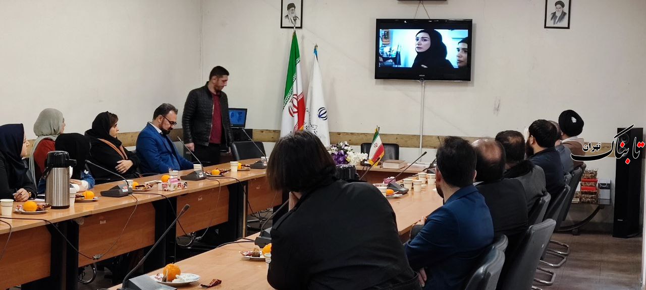 تقدیر از عوامل فیلم آن سوی آسمان تقدیر از عوامل فیلم آن سوی آسمان