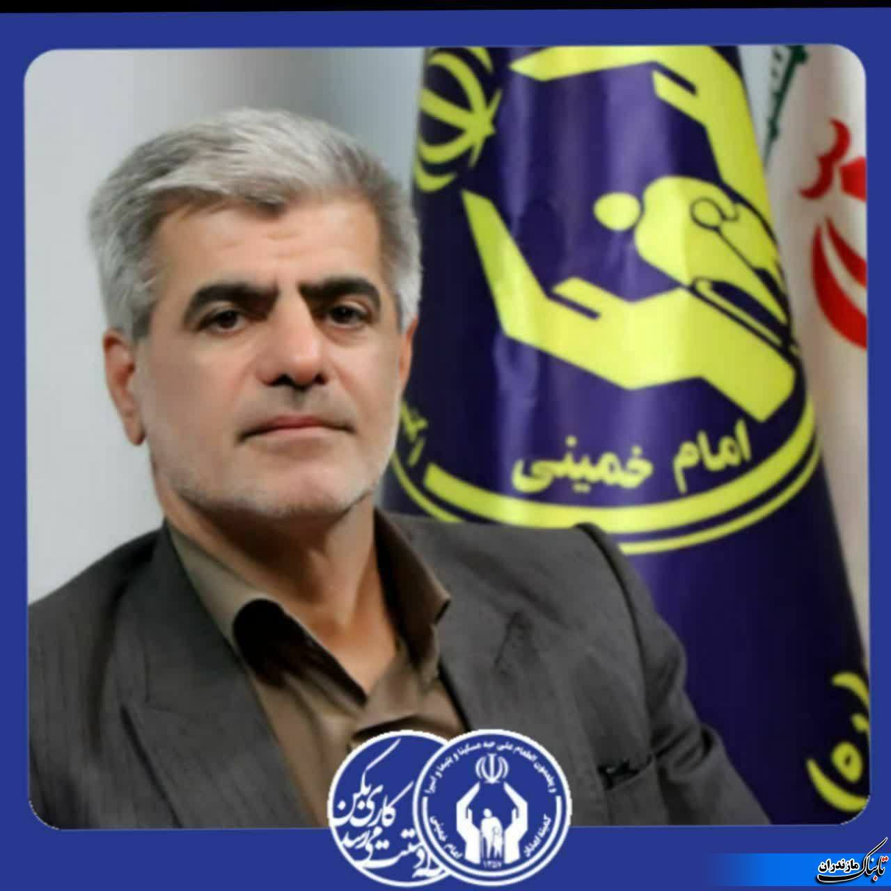 ارائه خدمات درمانی به ۱۱۰۰ مددجوی کمیته امداد نکا در نه ماهه نخست سال ۱۴۰۲