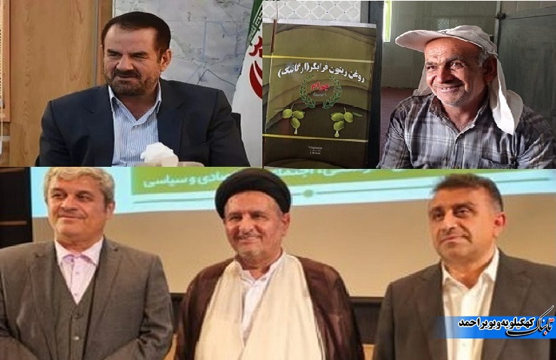 نامه باغدار و کشاورز کوه گیلویه بزرگ به استاندار در زمینه انتخابات / دو نکته برای تاجگردون / آقای بهرامی پل و جاده پیروزی شما همان دلیل شکست رقیبتان بود یعنی نهضت آب