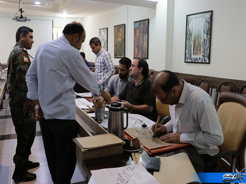 کارگاه خوشنویسی قرآن کریم در کرمانشاه