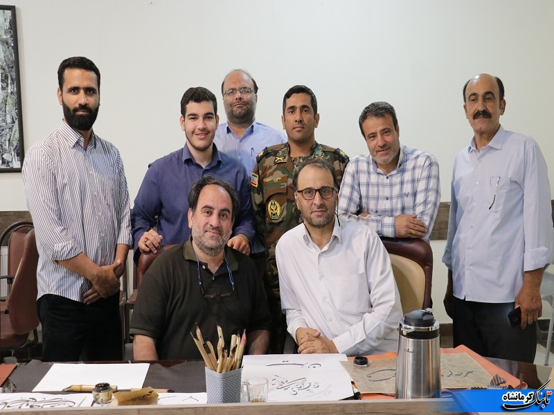 کارگاه خوشنویسی قرآن کریم در کرمانشاه