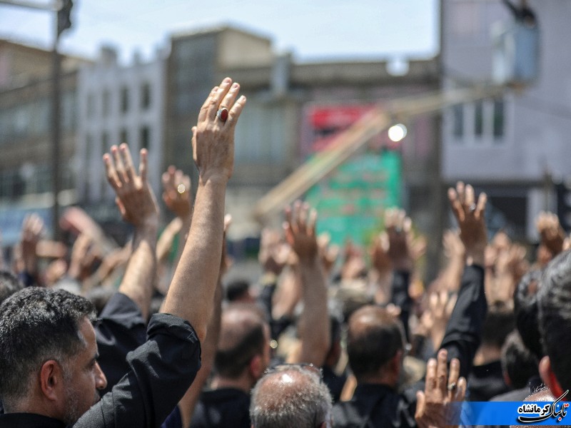 مراسم عاشورای حسینی در کرمانشاه