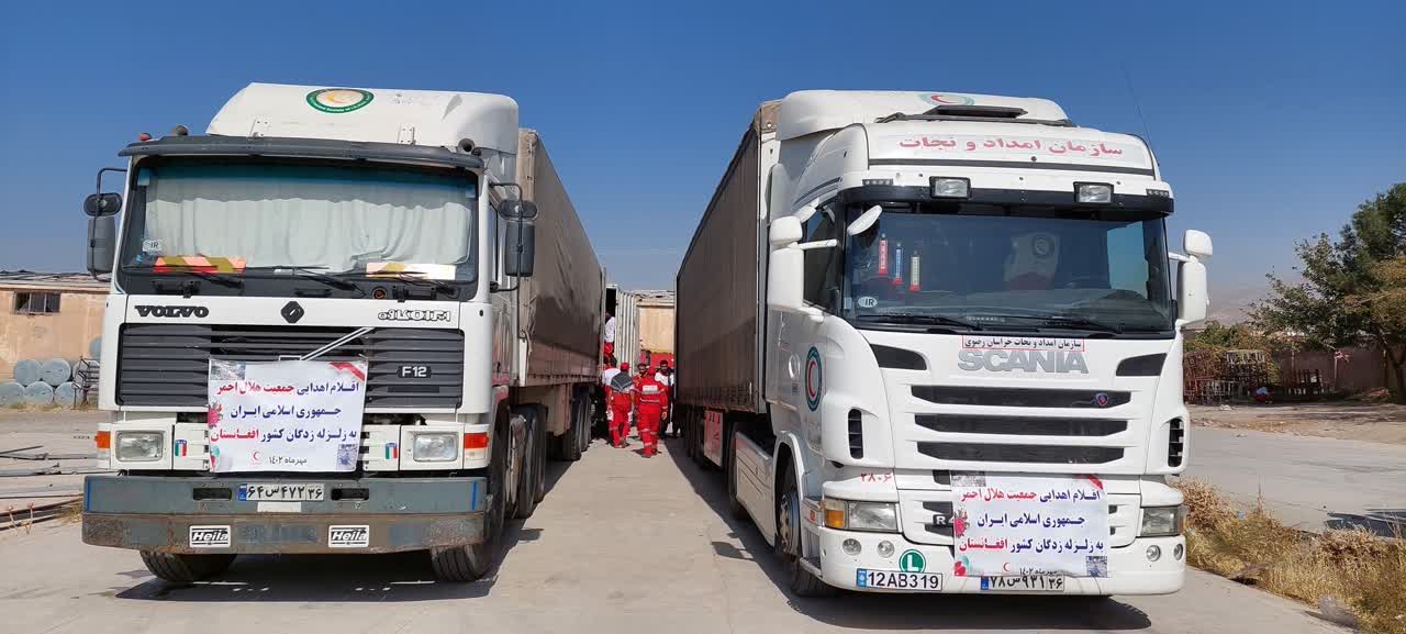 محموله کمکهای بشردوستانه ایران به افغانستان آماده ارسال است
