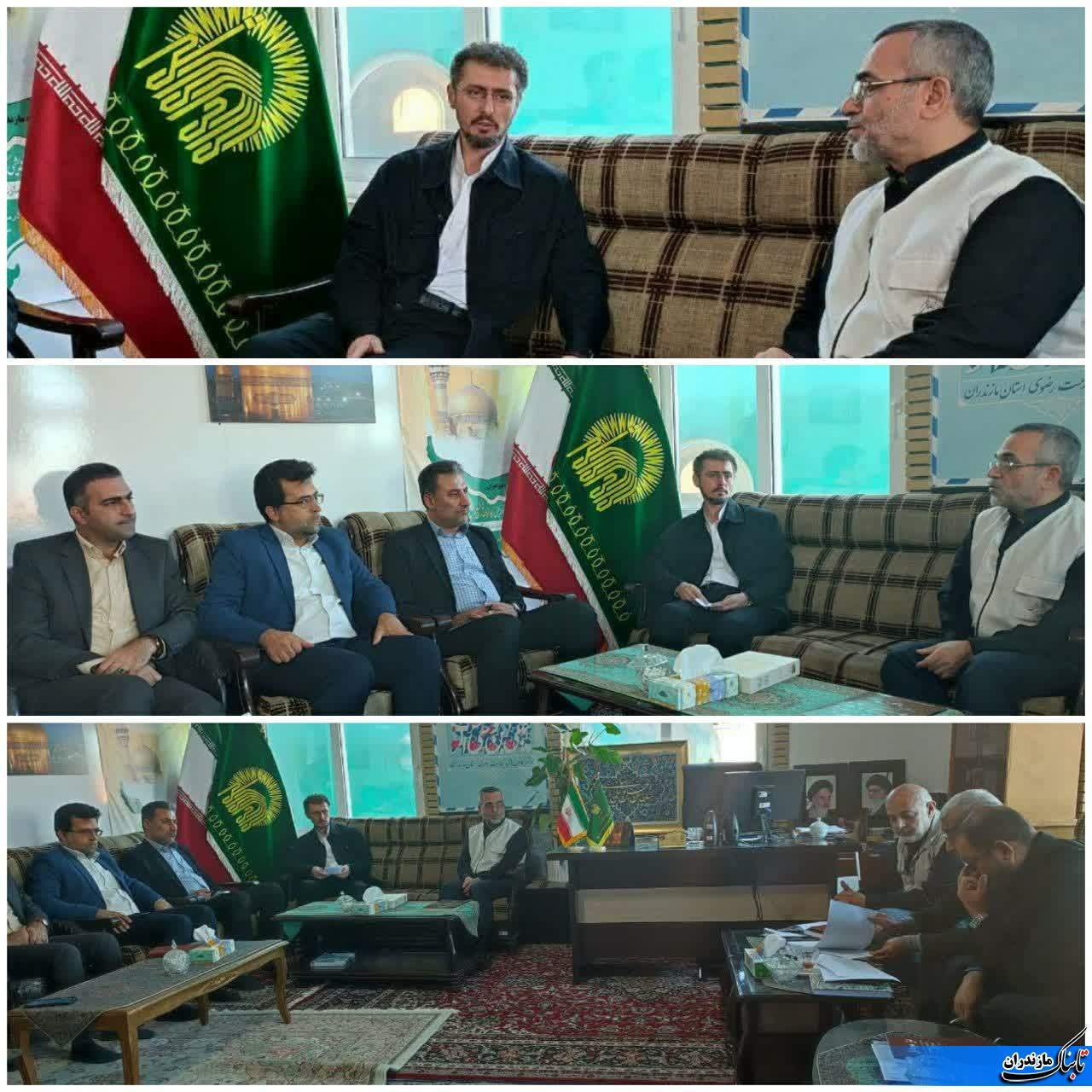 دیدار مدیر کل کمیته امداد مازندران با مسئول کانون‌های خدمت رضوی استان