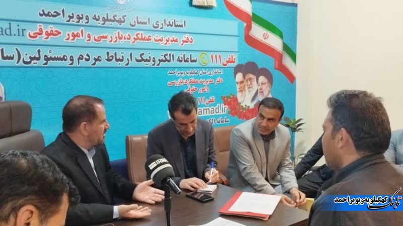 مردمی که هم متقاضی هستند و هم معارض! + فیلم