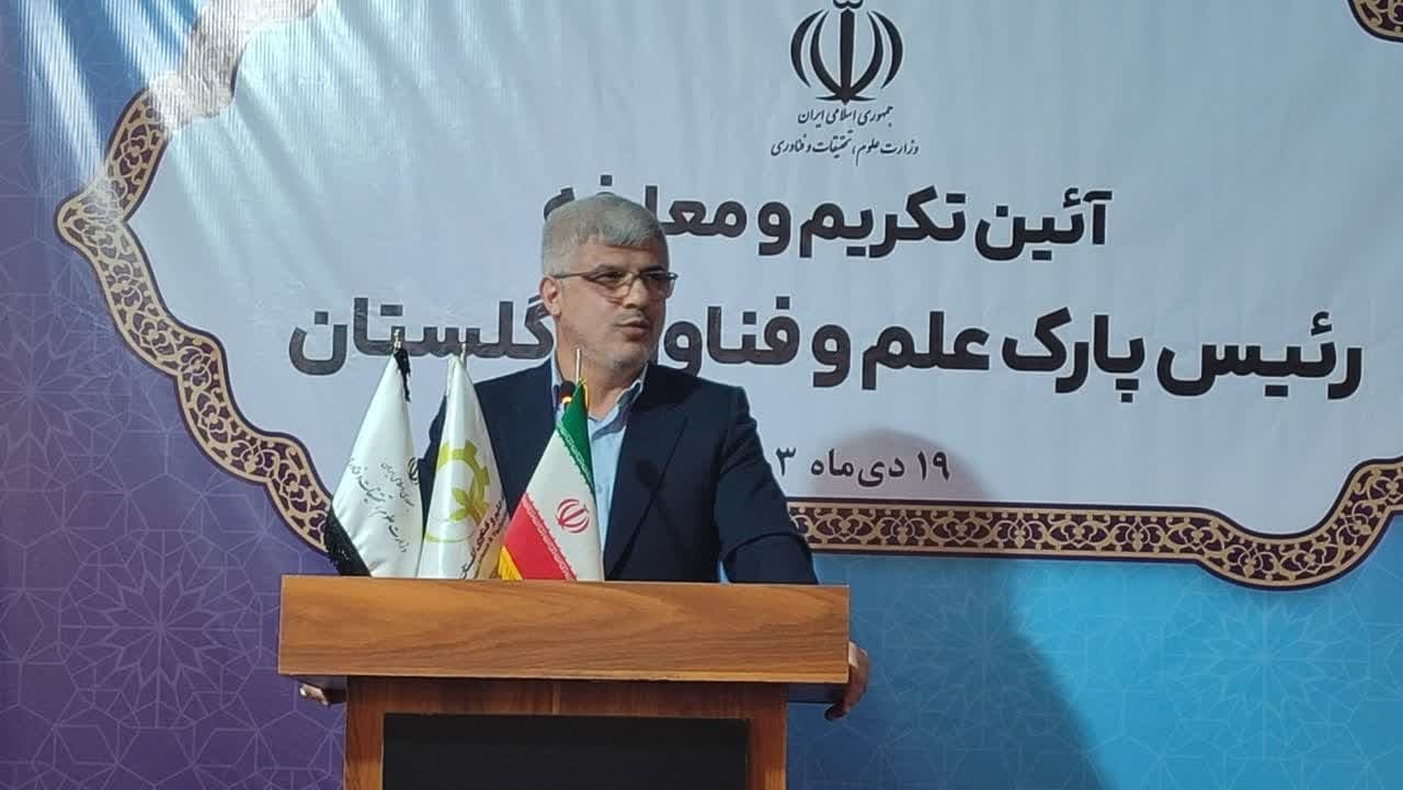 استفاده از ظرفیت دانش‌بنیان ها در اجرای طرح‌ توانمندسازی اقشار آسیب پذیر