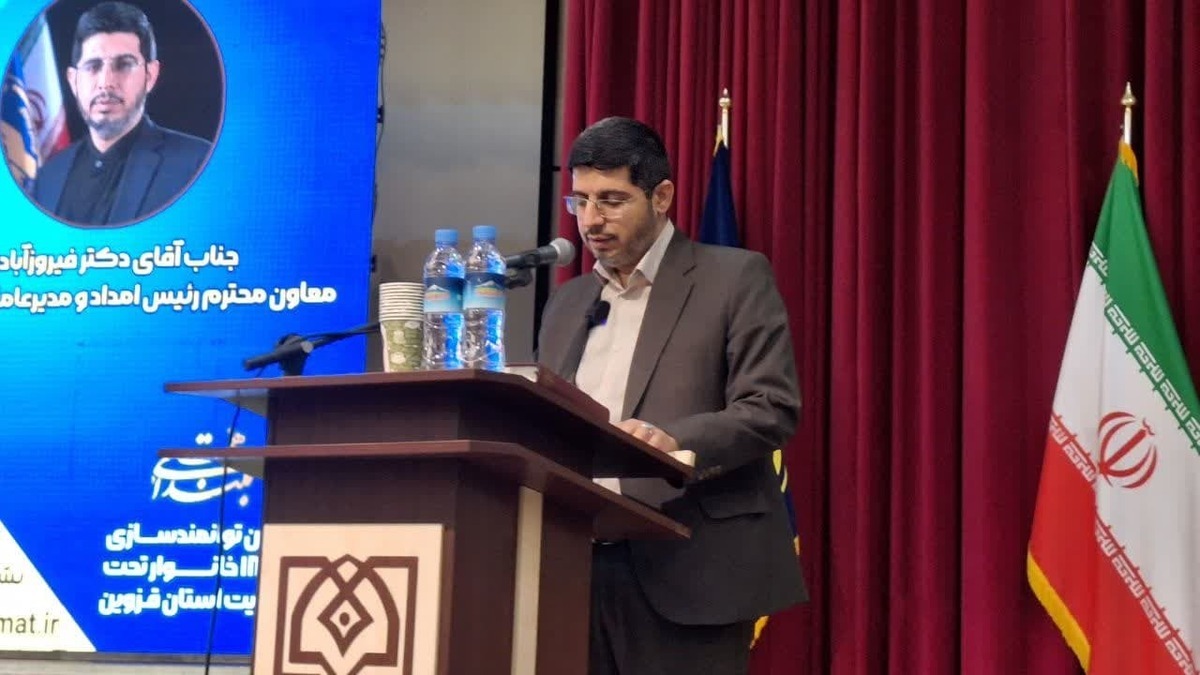 2 هزار و 600 نفر جهت بهره برداری از صندوق تضمین کمیته امداد به بانک ها معرفی شدند 2 هزار و 600 نفر جهت بهره برداری از صندوق تضمین کمیته امداد به بانک ها معرفی شدند