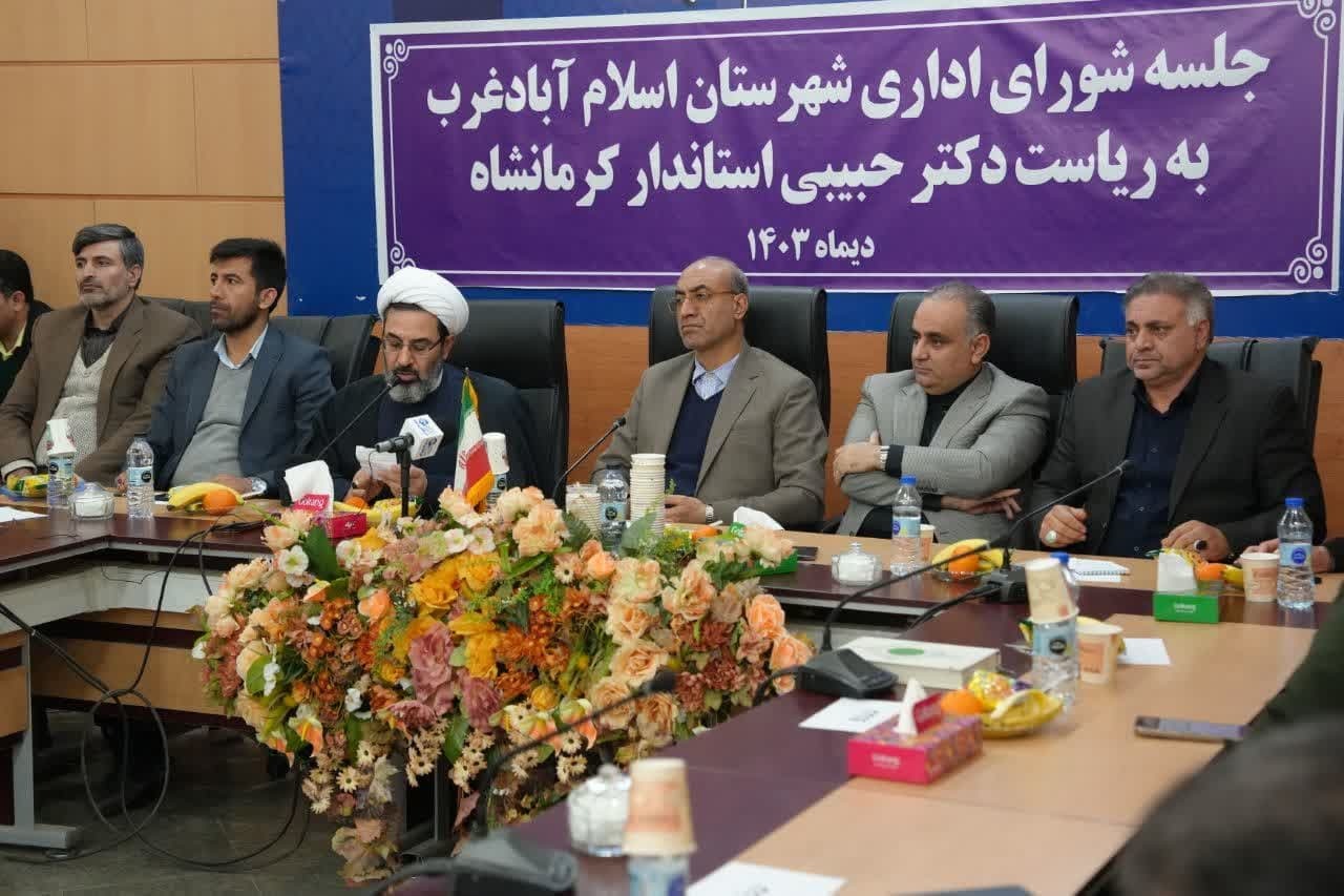 منطقه ویژه اقتصادی اسلام‌آبادغرب می‌تواند اقتصاد شهرستان  را متحول کند