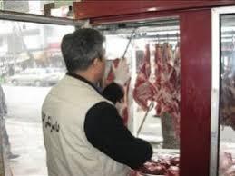 طرح تشدید نظارتهای بهداشتی توسط دامپزشکی استان و دستگاه های ذی ربط طرح تشدید نظارتهای بهداشتی توسط دامپزشکی استان و دستگاه های ذی ربط