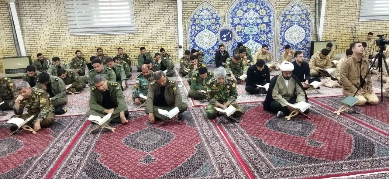 رمضان فرصت خوبی برای تزکیه نفس است/برگزرای محفل انس با قرآن کریم در لشکر ۸۱ زرهی  کرمانشاه