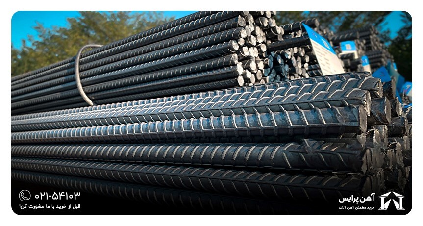 لیست کارخانههای میلگرد زنجان لیست کارخانههای میلگرد زنجان