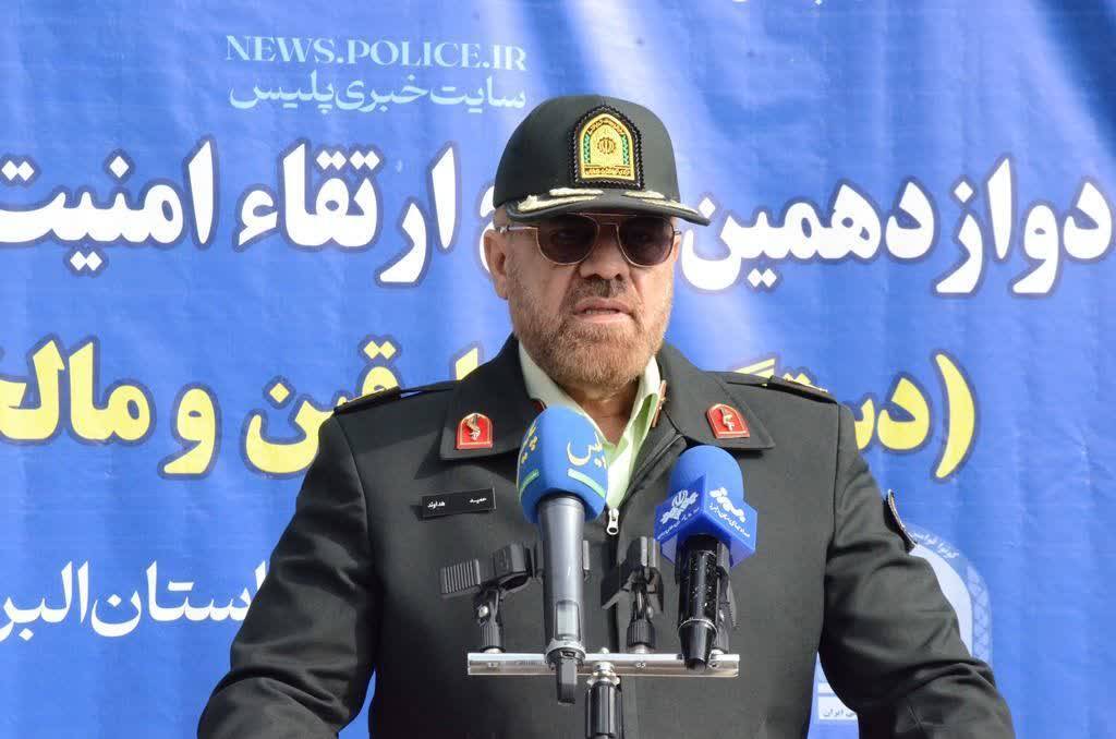 با انهدام ۲۰ باند سرقتی ۵۷۰ فقره اموال مسروقه در البرز کشف شد با انهدام ۲۰ باند سرقتی ۵۷۰ فقره اموال مسروقه در البرز کشف شد