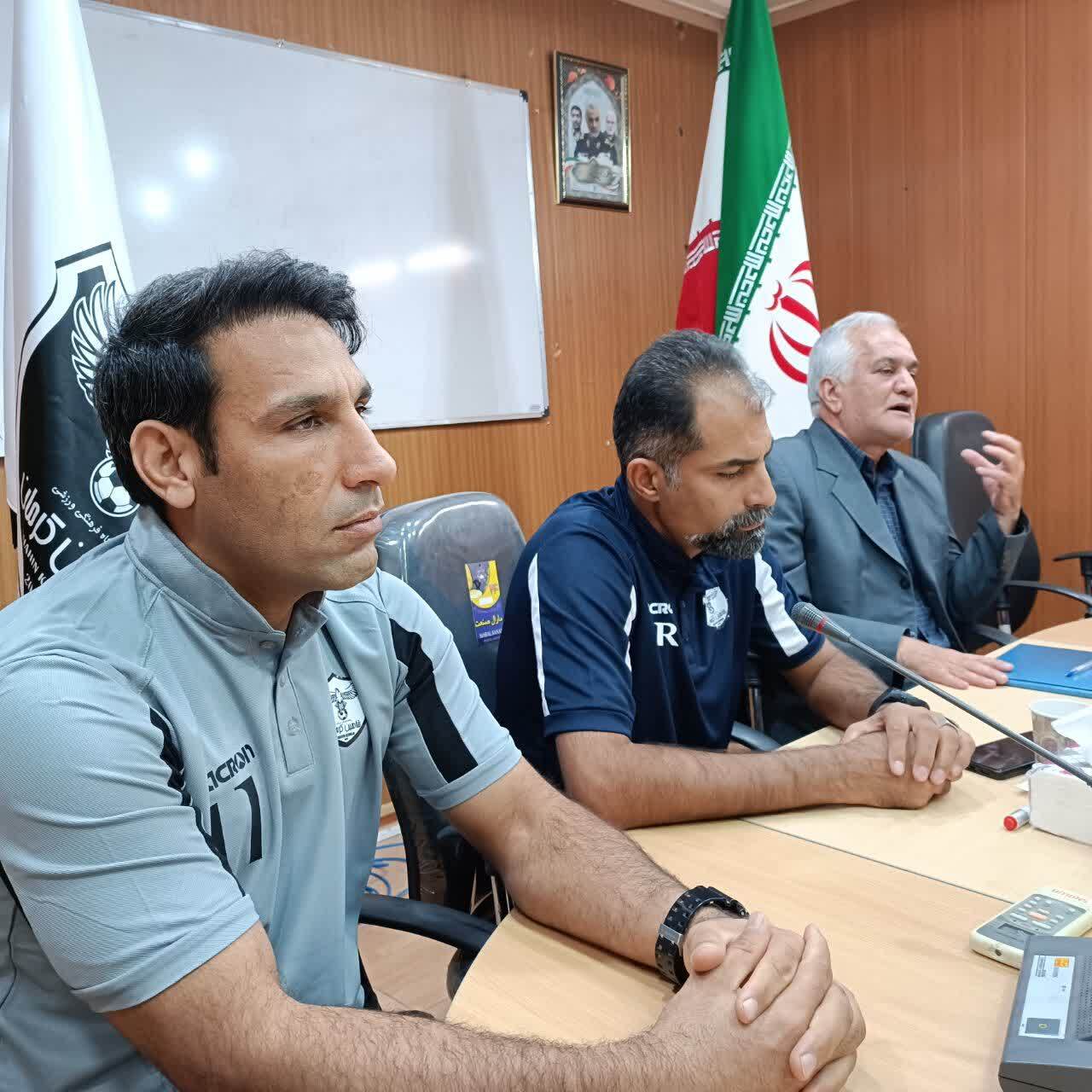 تیم شاهین کرمان می‌تواند قطب جدید فوتبال باشد/هدف باشگاه صعود به مسابقات کشوری است