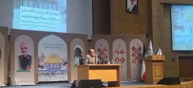 جریانهای تکفیری ابزاری در خدمت اهداف آمریکا و اسرائیل هستند