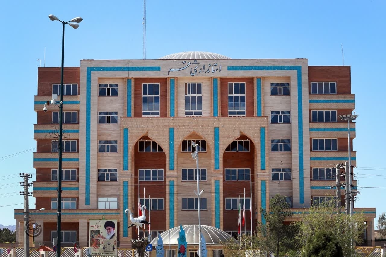 بحران منابع انسانی در نظام اداری قم؛ چالشی خاموش اما عمیق بحران منابع انسانی در نظام اداری قم؛ چالشی خاموش اما عمیق