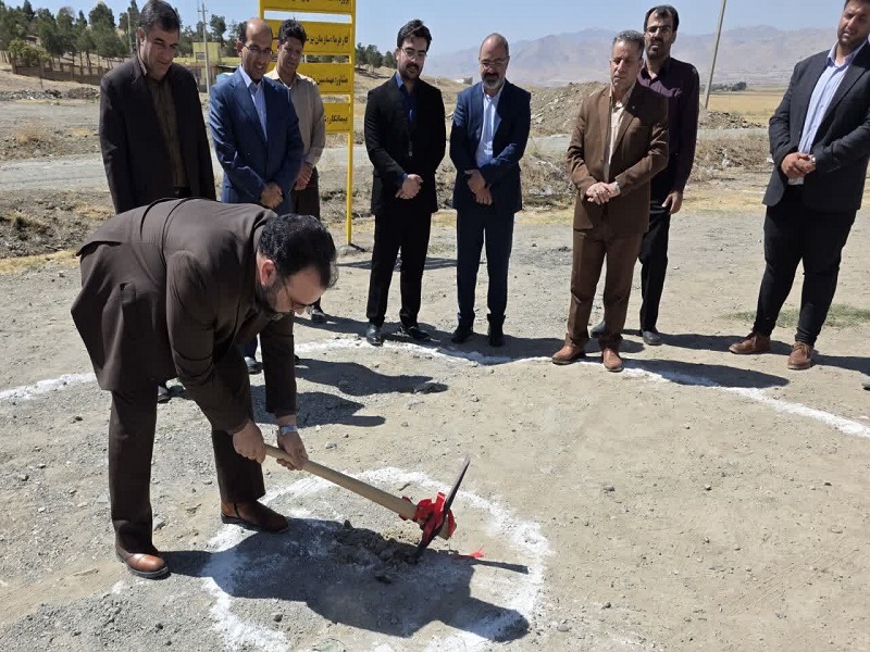 آغاز عملیات اجرایی ساختمان جدید پزشکی قانونی درشهرستان سنقر